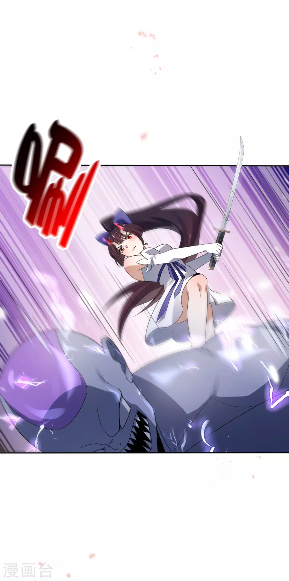 第27话 幼年尸王升级版？！1