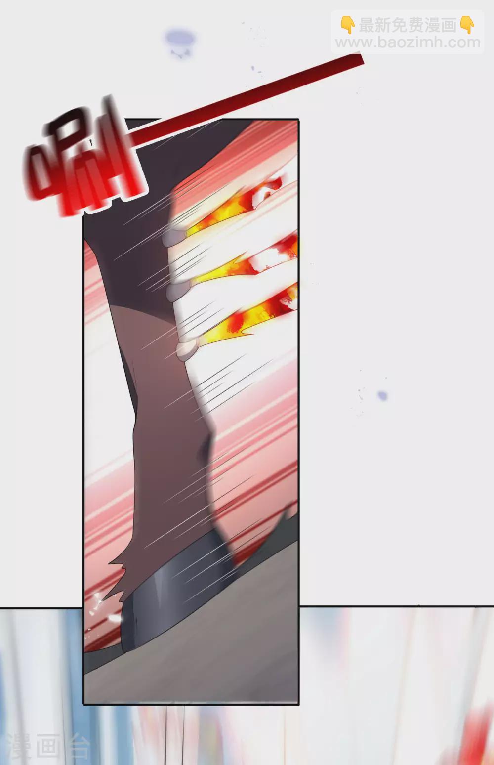 第54话 人马巨兽！36