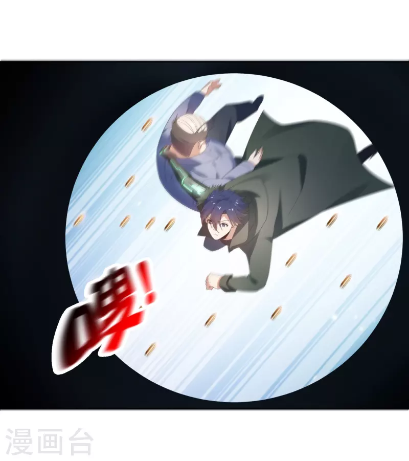 第125话 你怎么不按套路走啊！1