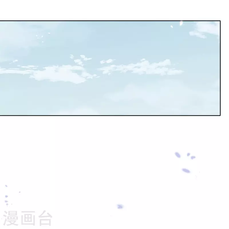 第136话 与赛茵的交易18
