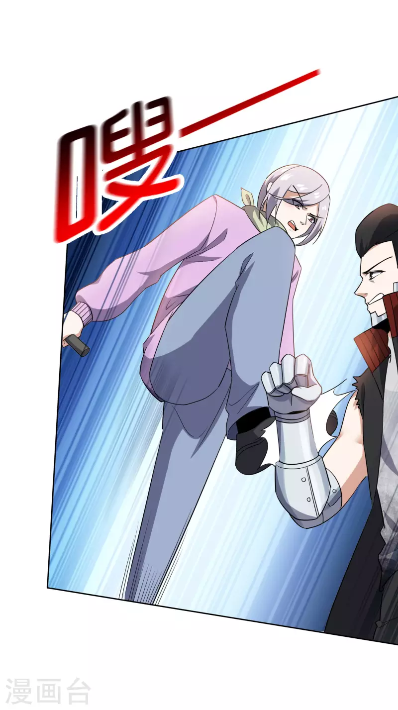 第78话34