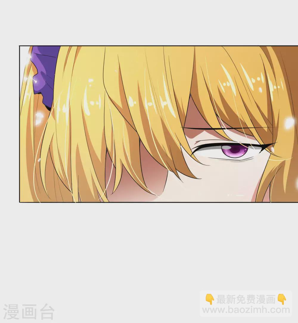 第15话 逝去的金色马尾5