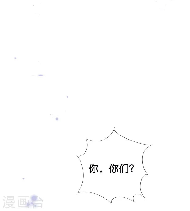 第111话 钓鱼执法6