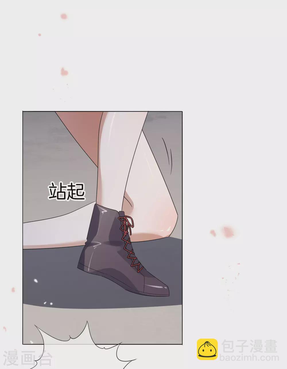 第18话 这是智商的差距37