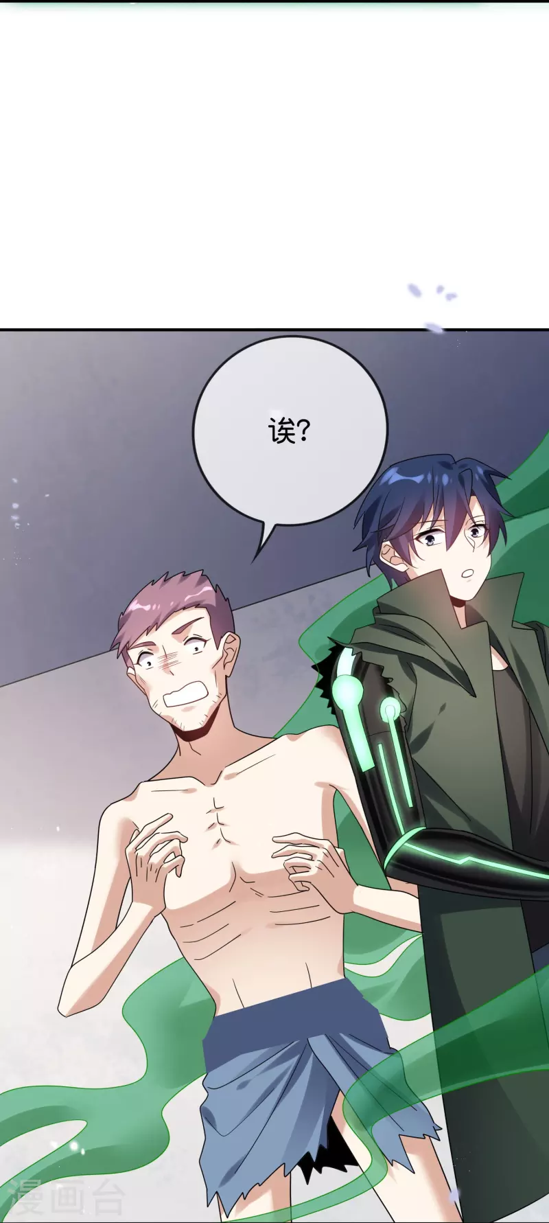 第154话创造神明！20