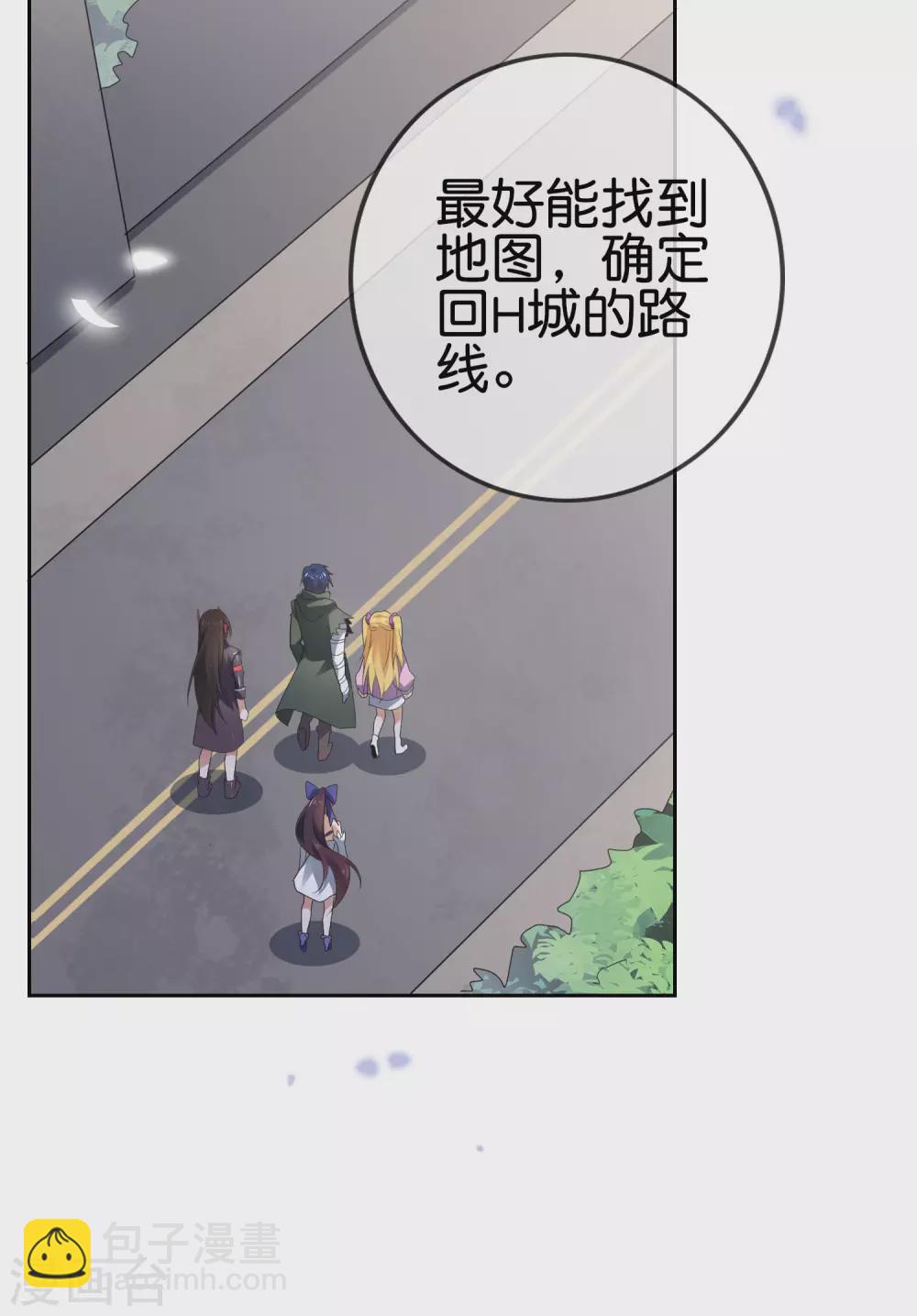 第31话 年轻人不讲武德24