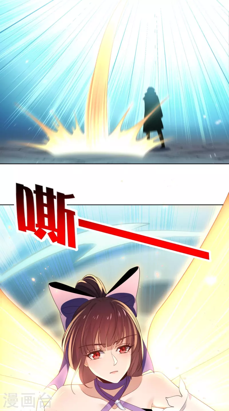 最终话 请问，我们认识吗？10