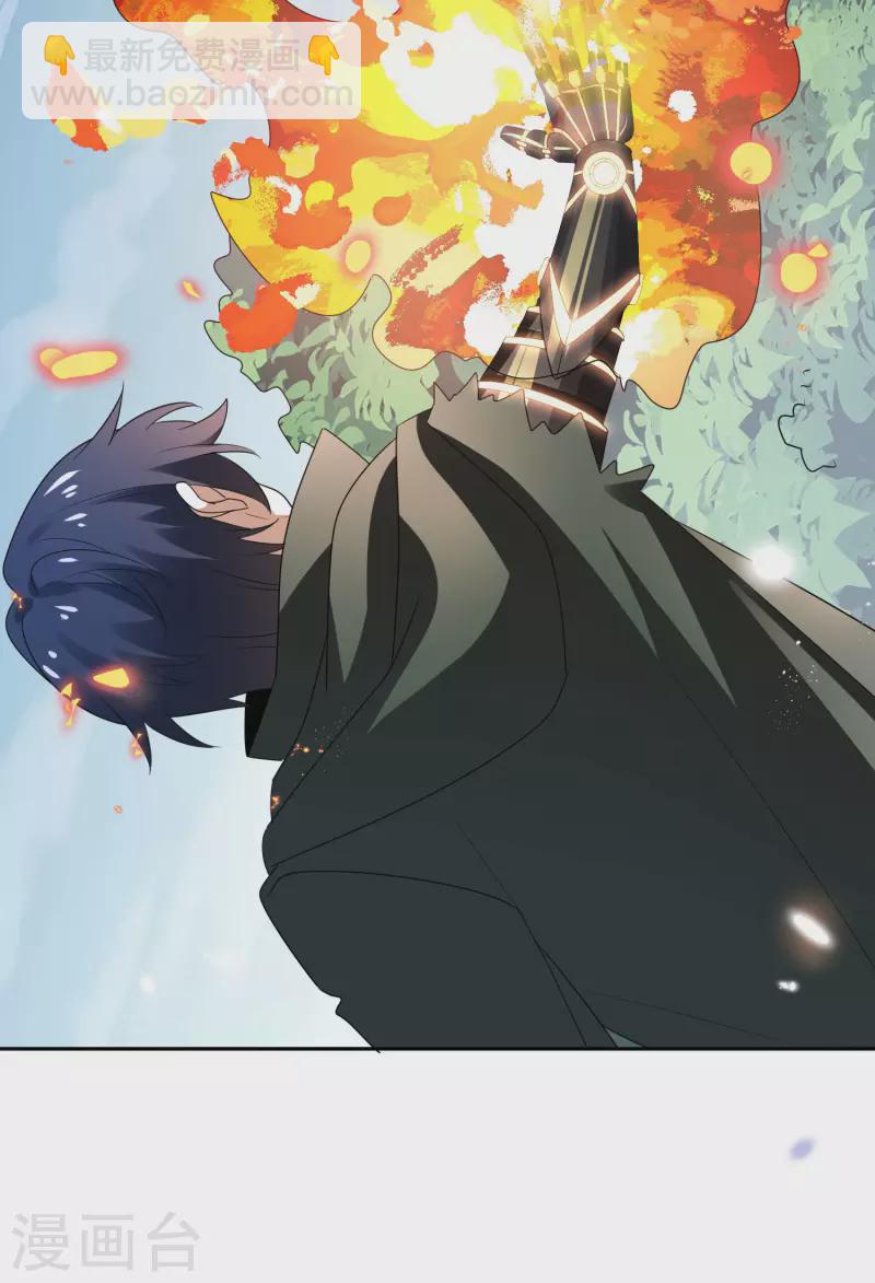 第61话 我的敌人是大小姐？！17