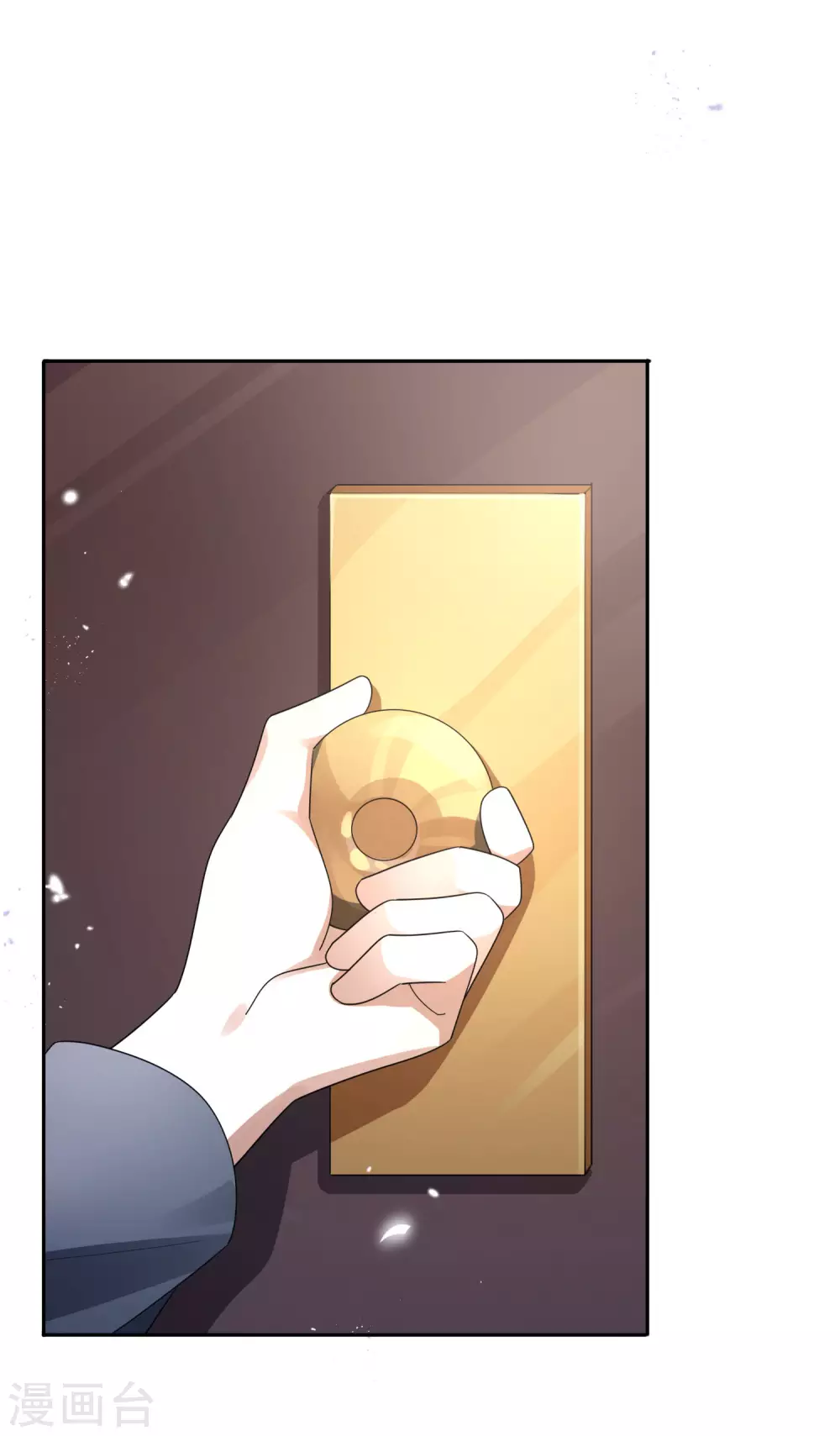 第42话 这个美女没有脚~14