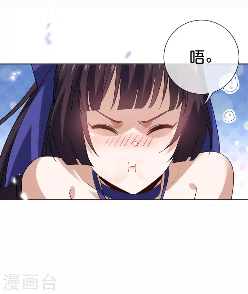 第142话 诡异的繁荣邦1