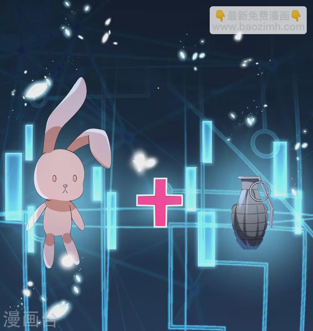 第51话 绿色裙子的后宫角色？24