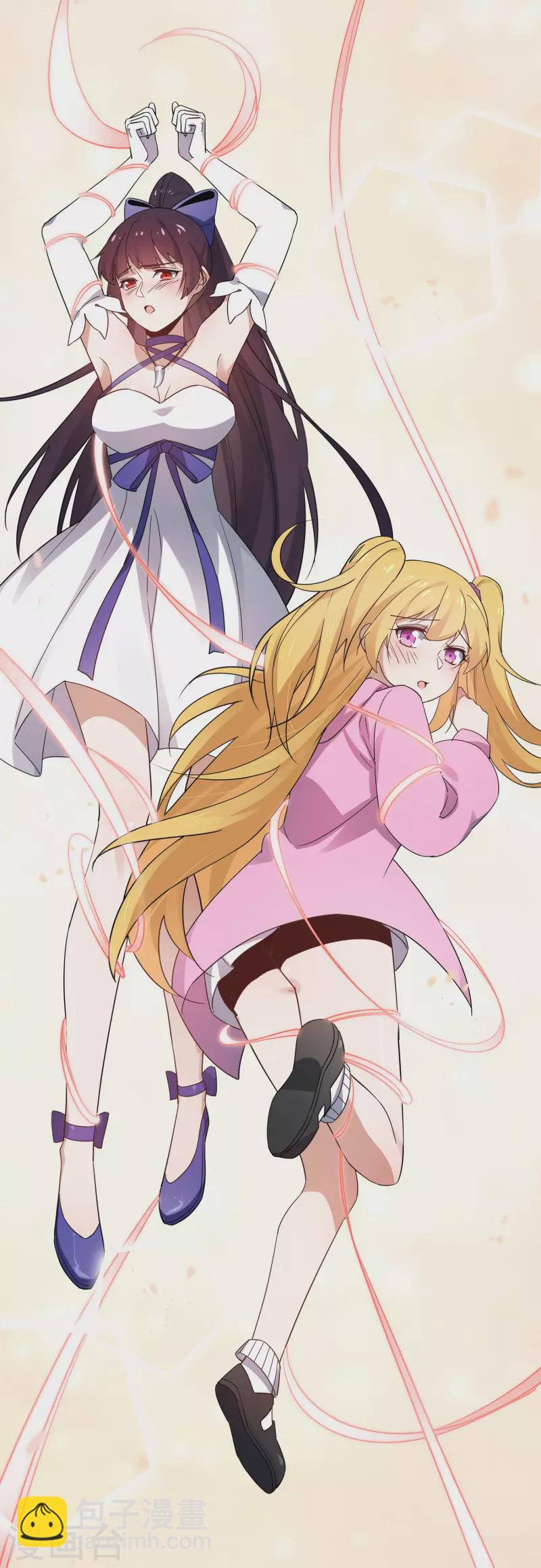 第57话 反抗军首领是女生？32