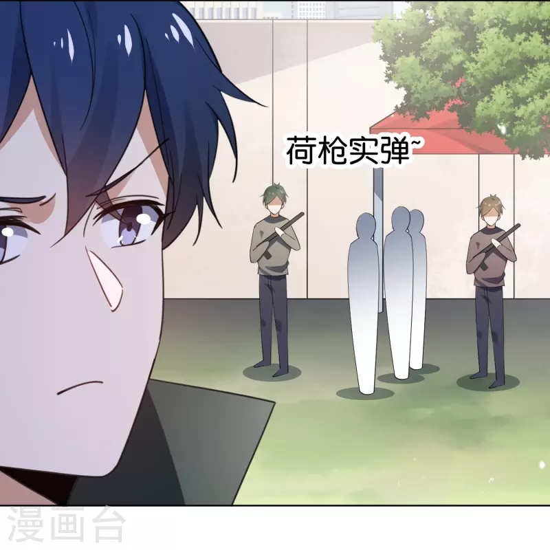 第116话 贫民窟与富人区15