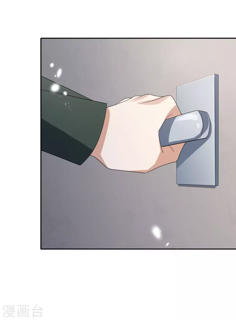 第21话 末世的惨烈修罗场34