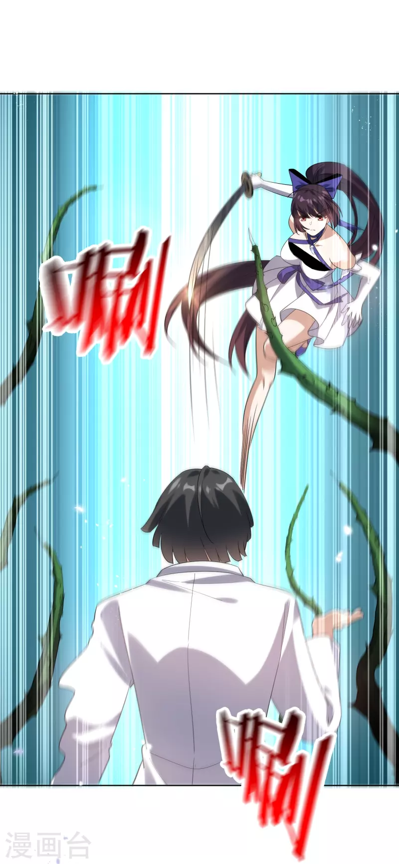 第139话 医生姐姐要规范着装！19