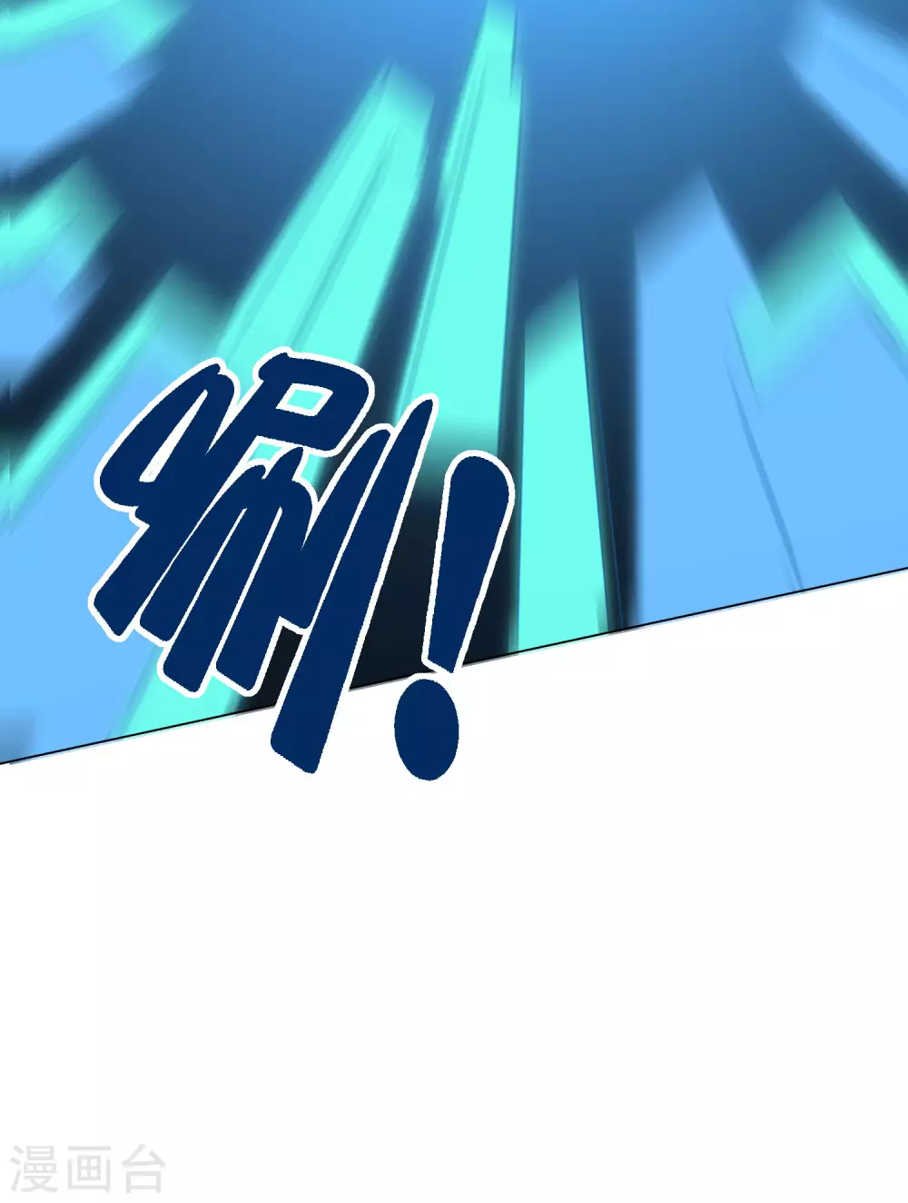 第2话 任务，肃清教堂！12