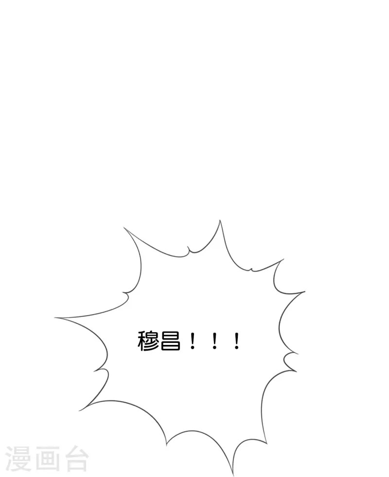 第160话 为自己而活48