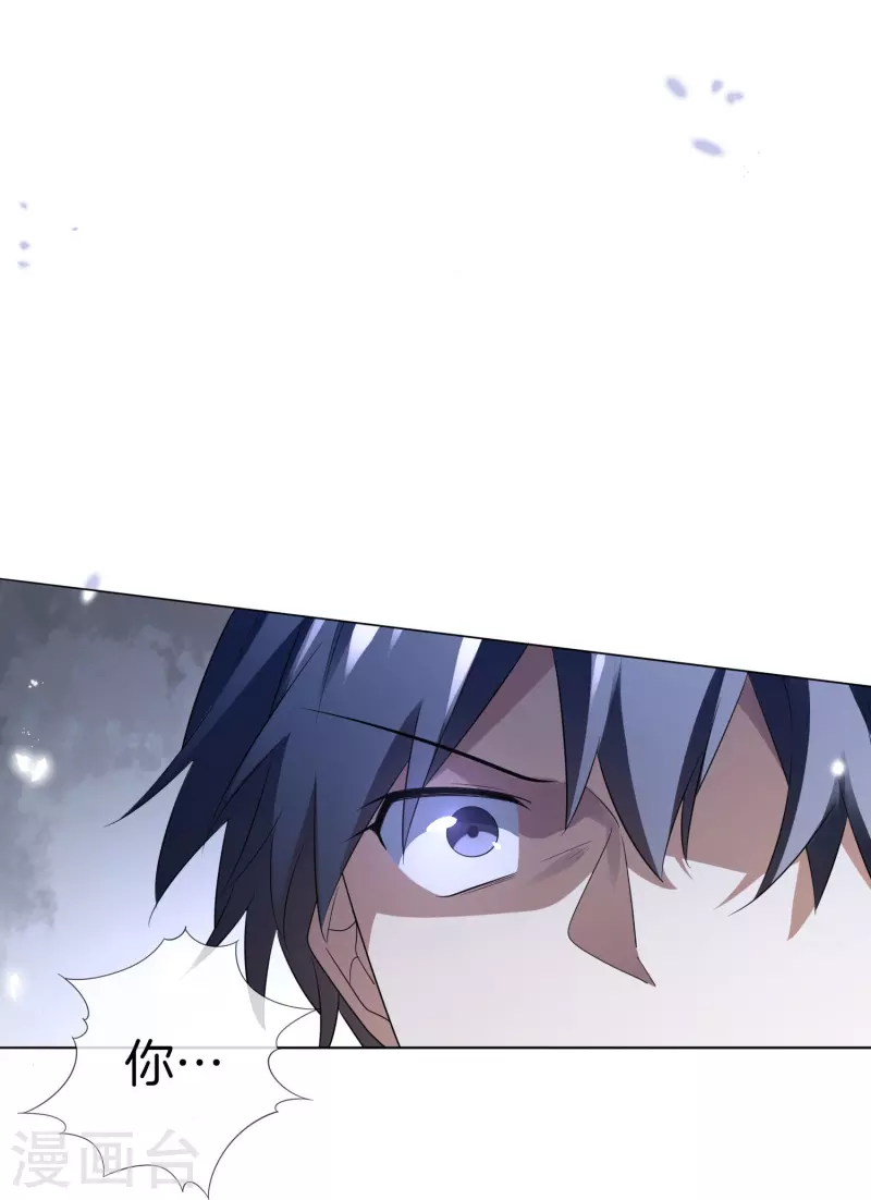 第159话 画像上的神！36