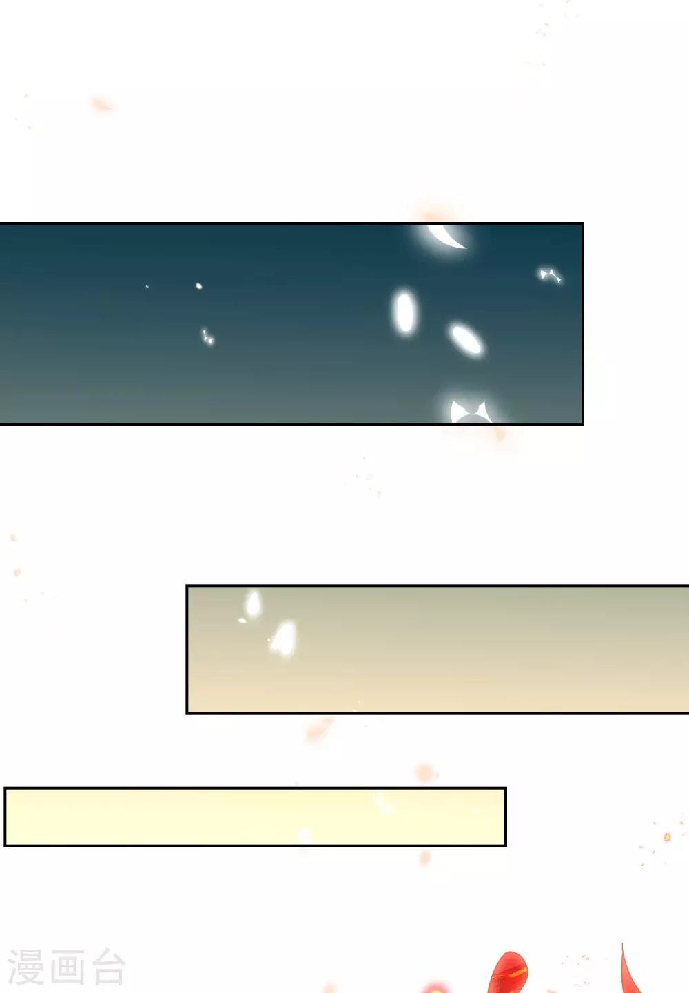 第53话 大小姐说话了？！15