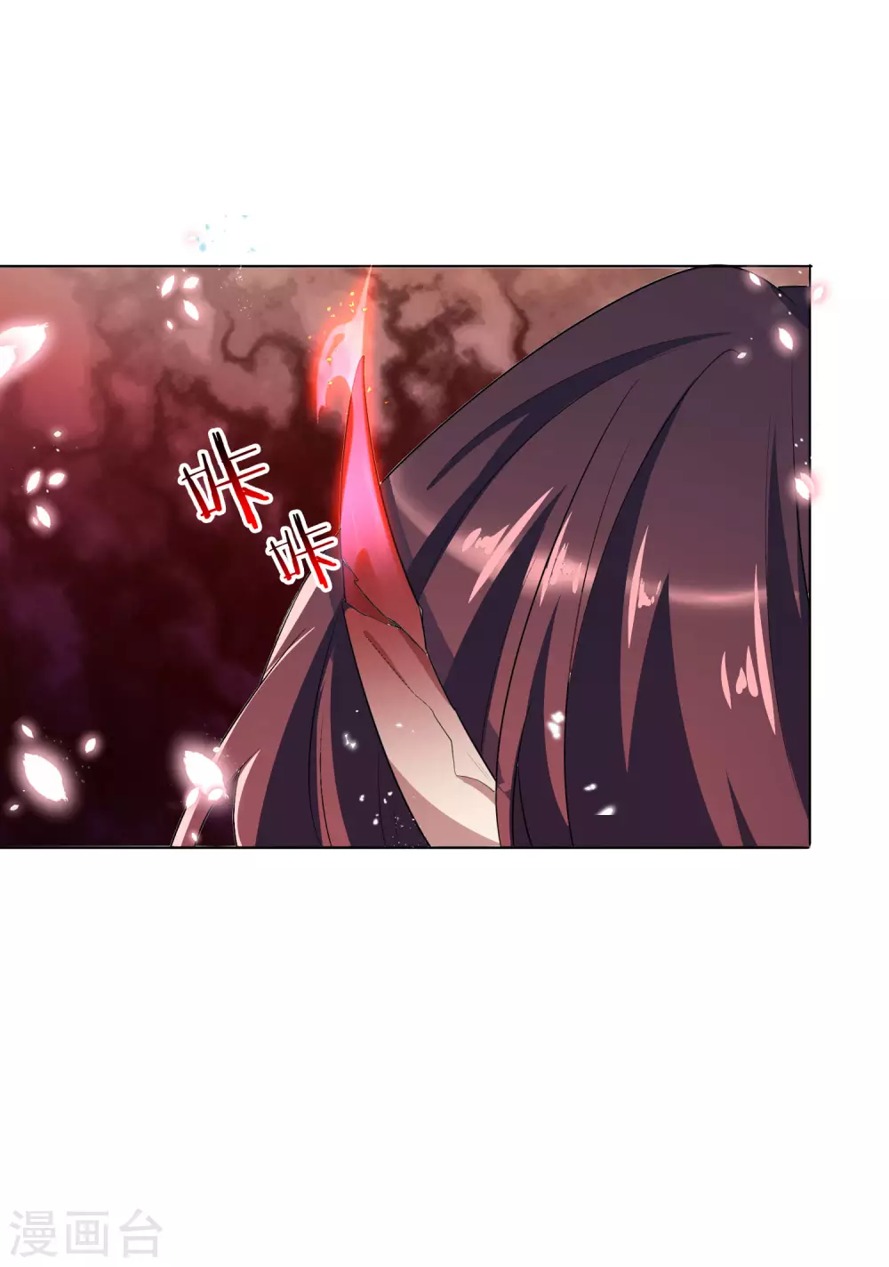 第15话 逝去的金色马尾22