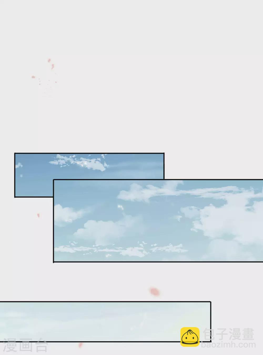 第44话 终于得救了？5