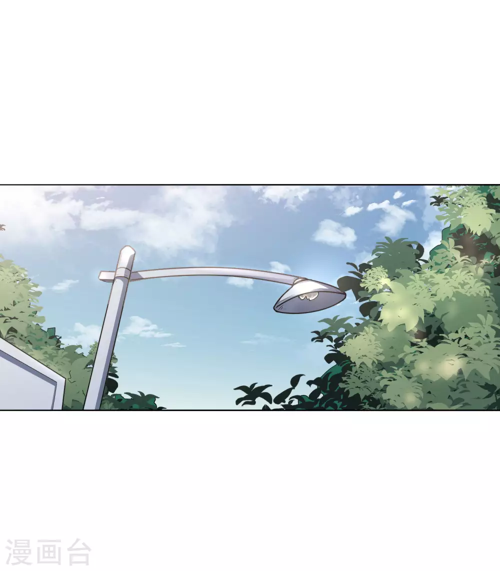 第6话 与大小姐的同步率6