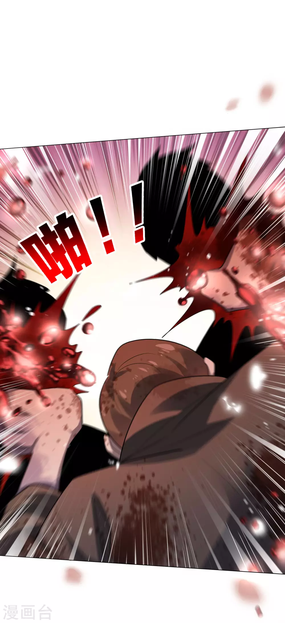 第14话 悲催的实验体4