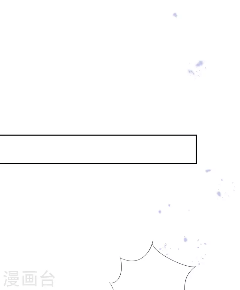 第57话 反抗军首领是女生？4