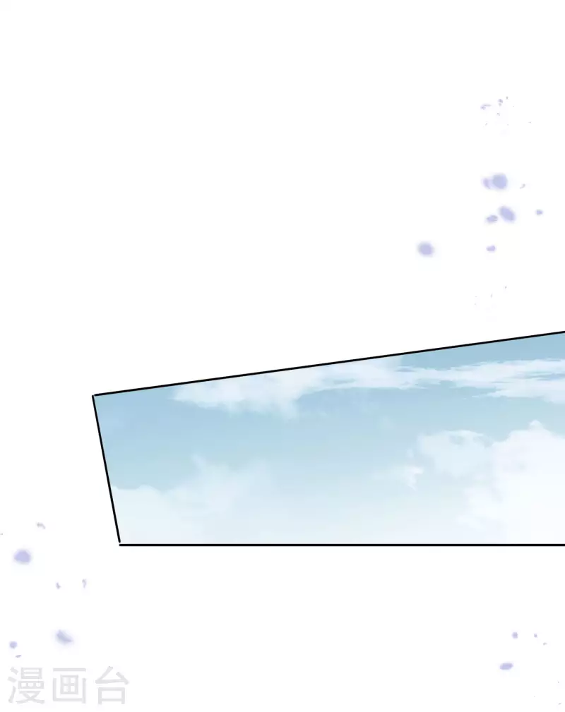 第82话 老王的觉悟12