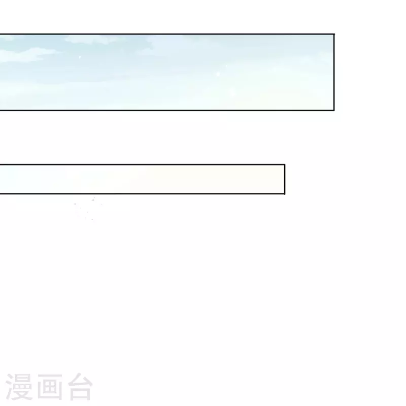 第125话 你怎么不按套路走啊！9