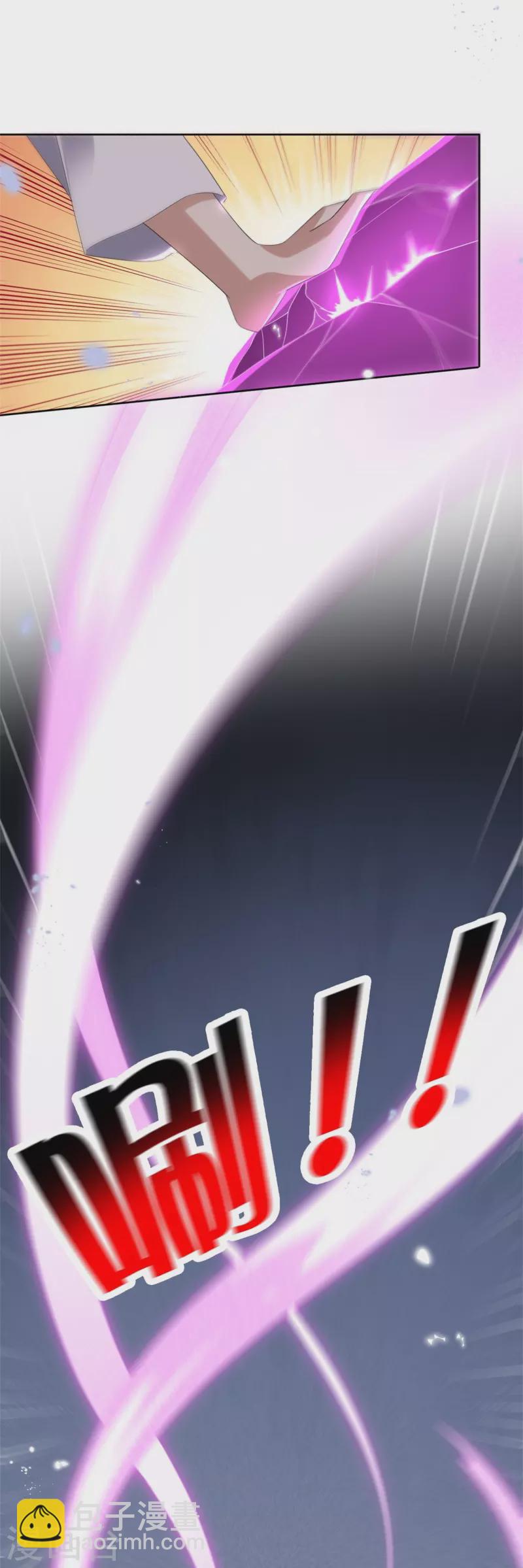 第157话我才不想拯救世界2