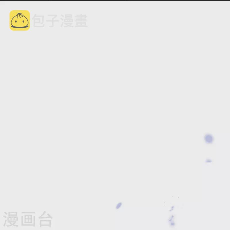 第129话 用诱饵来对付诱饵5