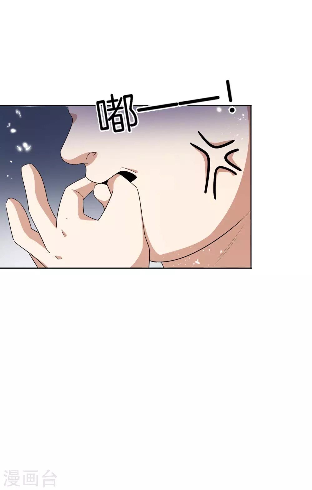 第24话 为什么死的不是你啊！8