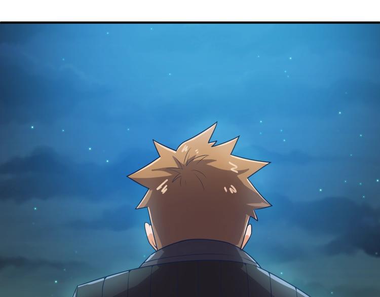 第35话 人在鞋在！36