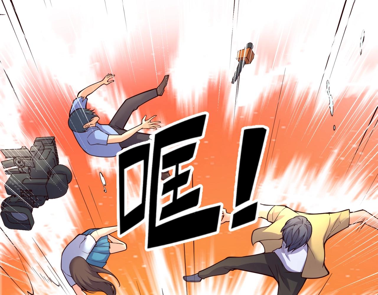 第87话 人类返祖计划！20