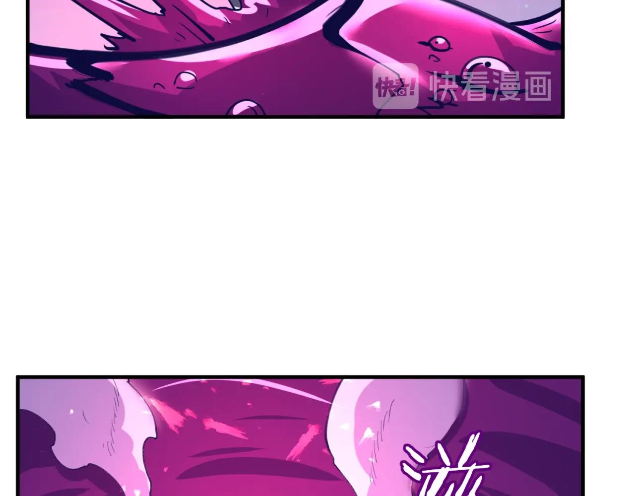 第78话 天爆惊雷！133