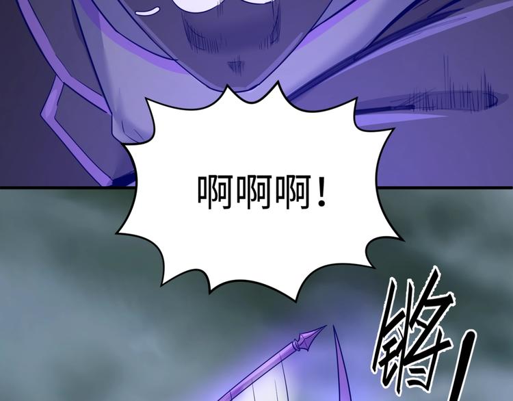 第18话 不好，我中招了！118