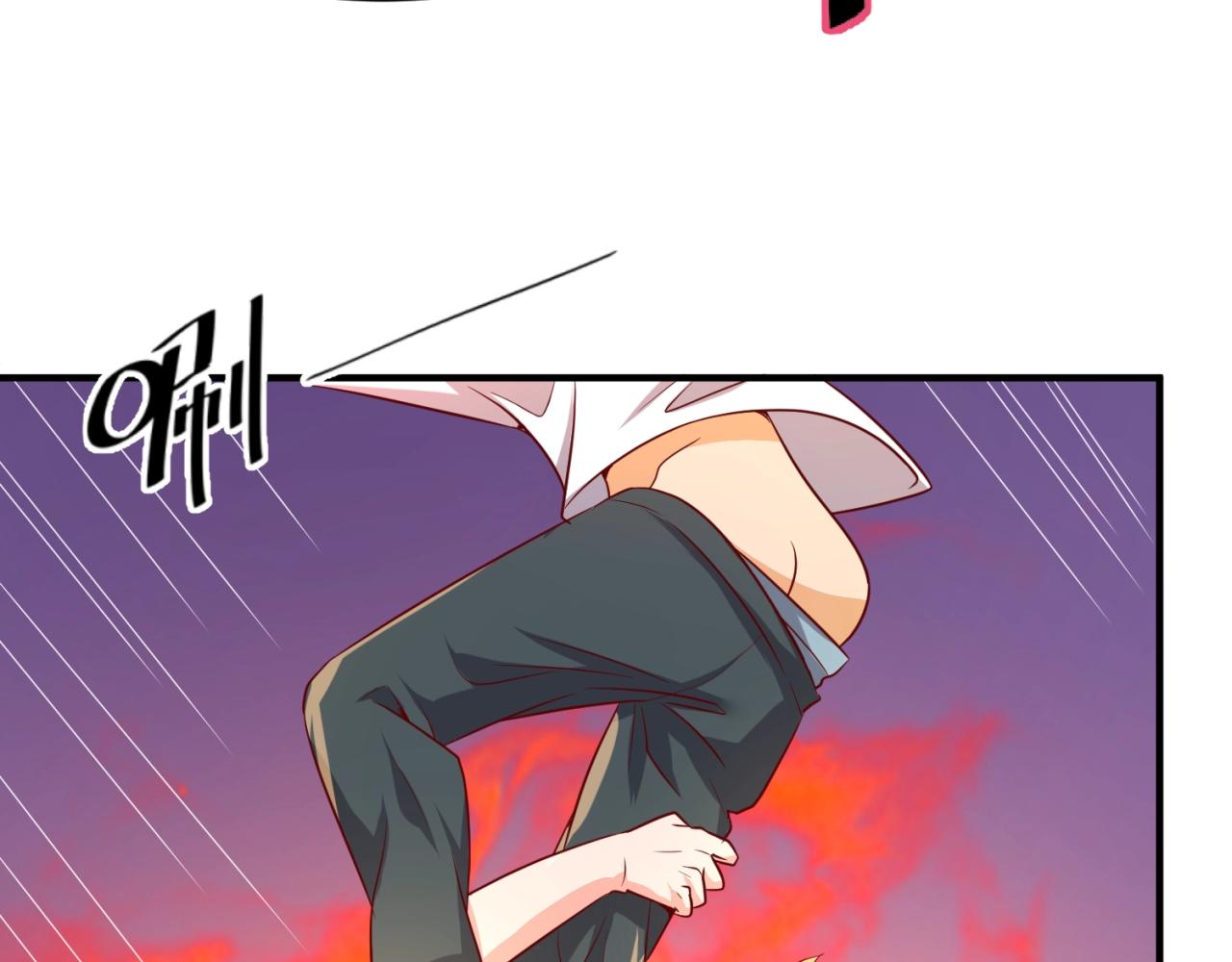 第81话 妖王涌现33