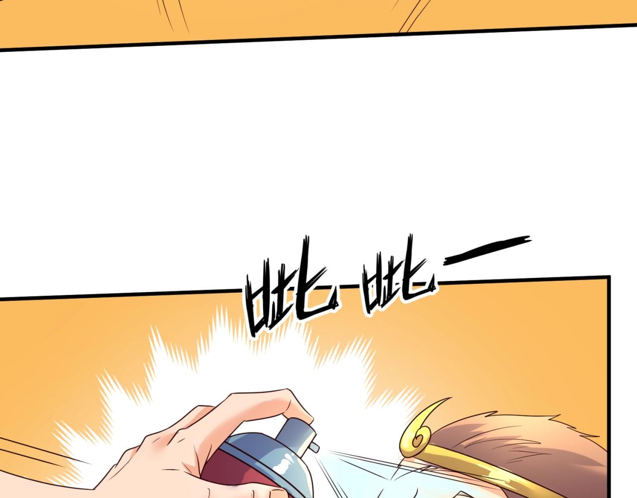 第87话 人类返祖计划！128