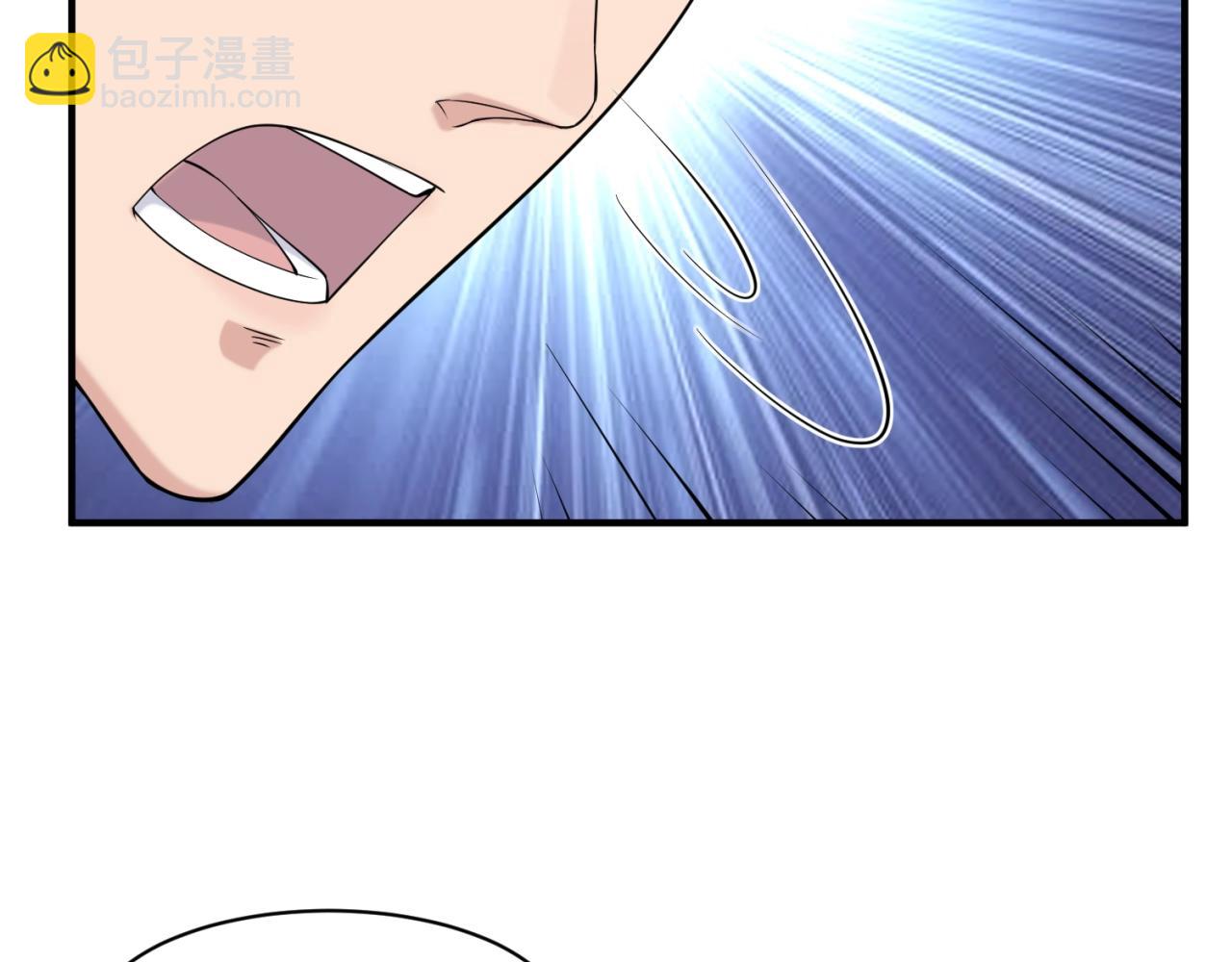 第100话 木耀的陷阱161