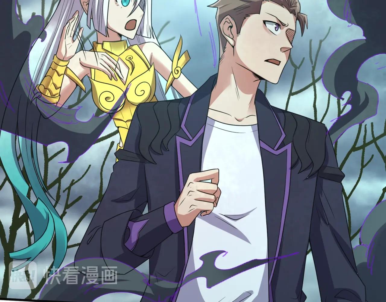 第97话 穿越救援！54