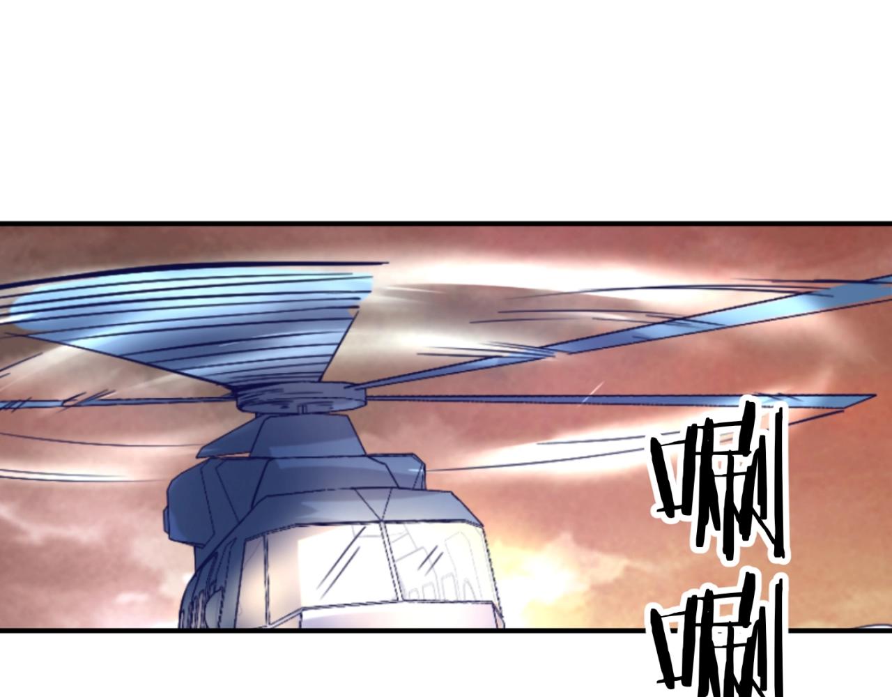第77话 巨魔祭坛36