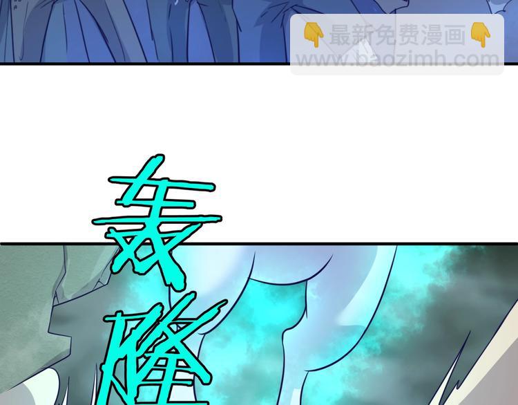 第17话 行丝走肉147
