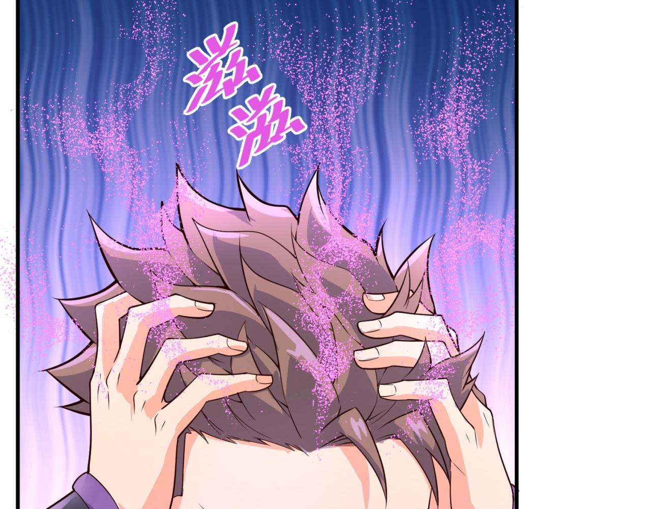 第102话 迷宫宝藏171