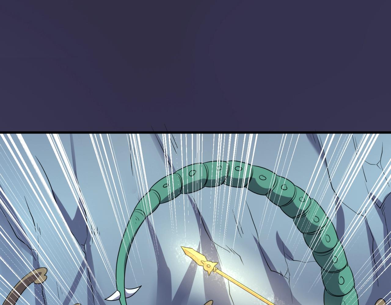 第102话 迷宫宝藏25
