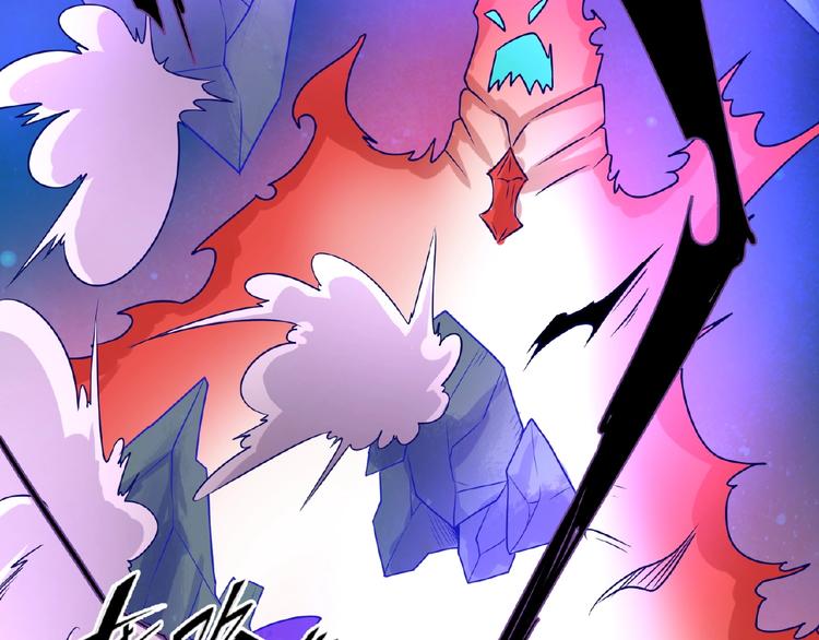 第33话 创世神我来找你谈条件31