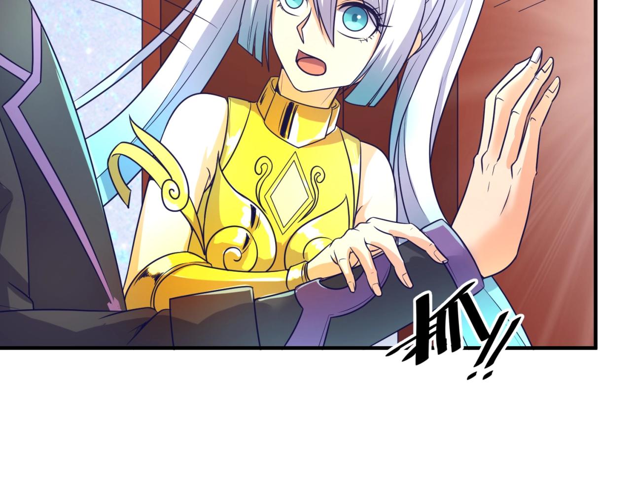 第91话 男人的话可信吗？55