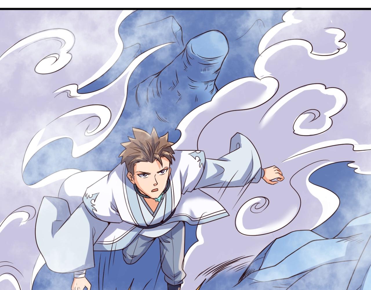 第65话 锅从天降！56