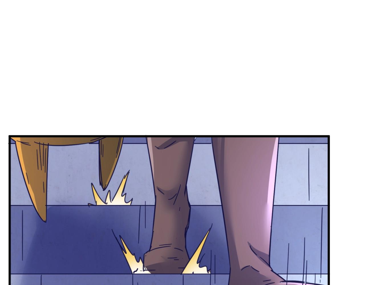 第105话 土曜现身128