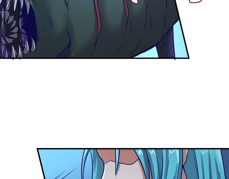 第5话 开boss喽！72